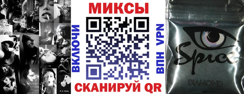 Купить где  Беломорск  БУТИРАТ жидкий экстази 
