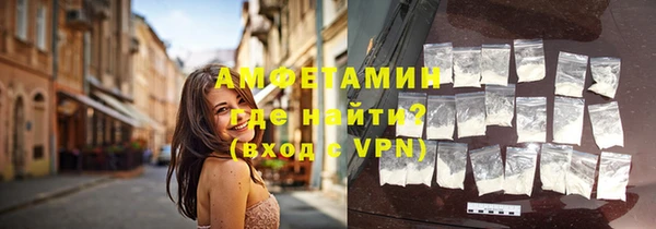 кокаин VHQ Касимов