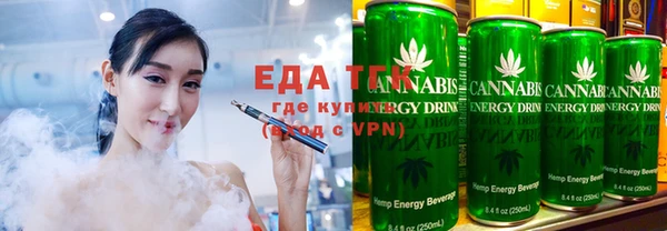 кокаин премиум Карталы