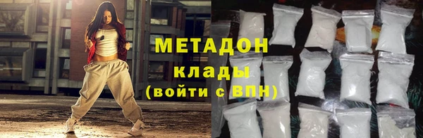 кокаин VHQ Касимов