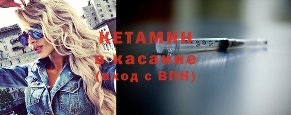 кокаин VHQ Касимов