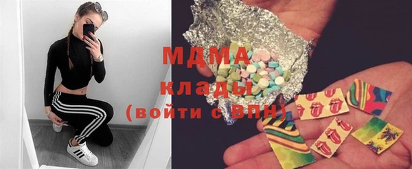 кокаин премиум Карталы