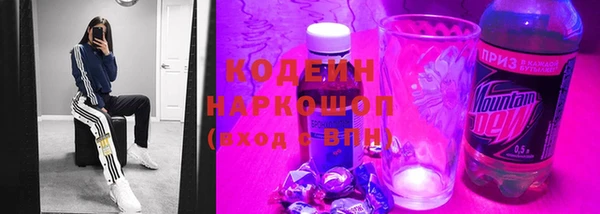 mix Карпинск