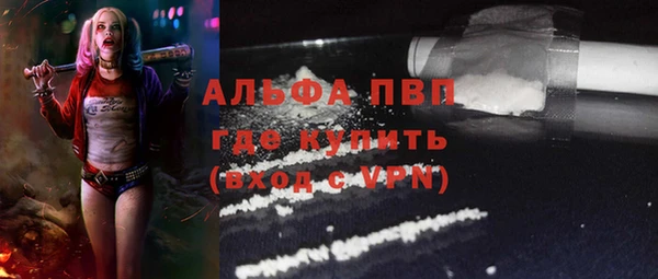 кокаин премиум Карталы