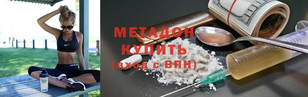 кокаин премиум Карталы