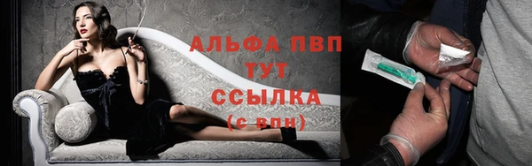 кокаин премиум Карталы