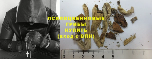 кокаин премиум Карталы