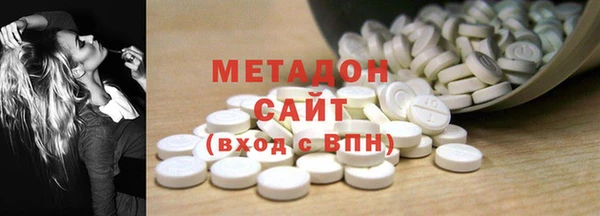 кокаин VHQ Касимов