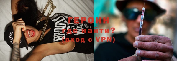кокаин премиум Карталы