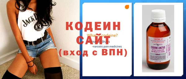 кокаин VHQ Касимов