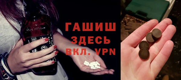 кокаин премиум Карталы