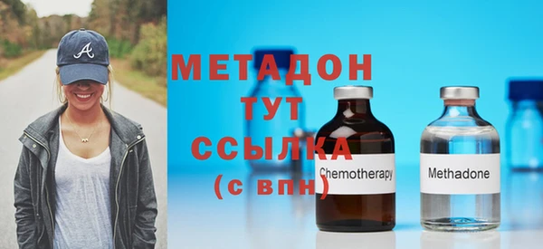 кокаин премиум Карталы