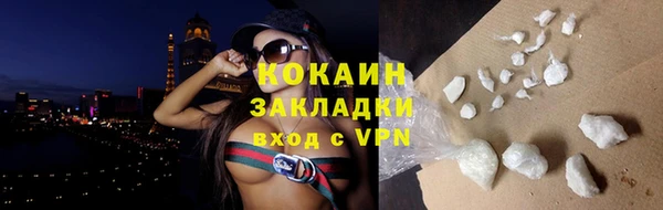 mix Карпинск