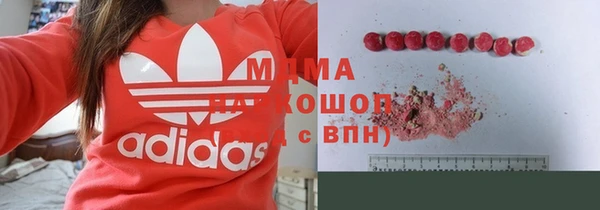 кокаин VHQ Касимов
