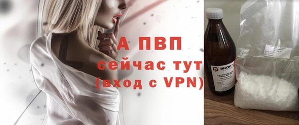 кокаин премиум Карталы