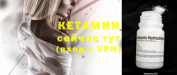 кокаин премиум Карталы