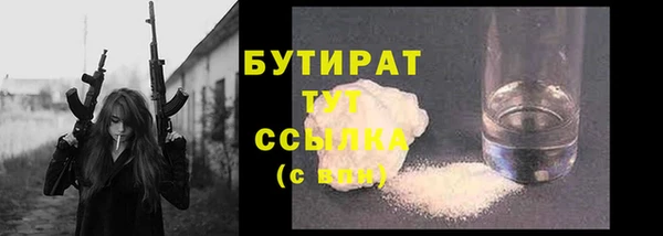 mix Карпинск
