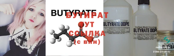 mix Карпинск