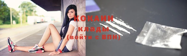 mix Карпинск