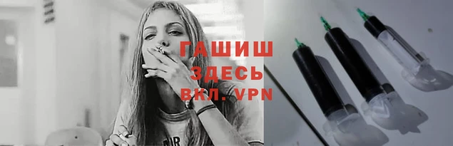 mix Карпинск