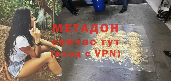 mix Карпинск