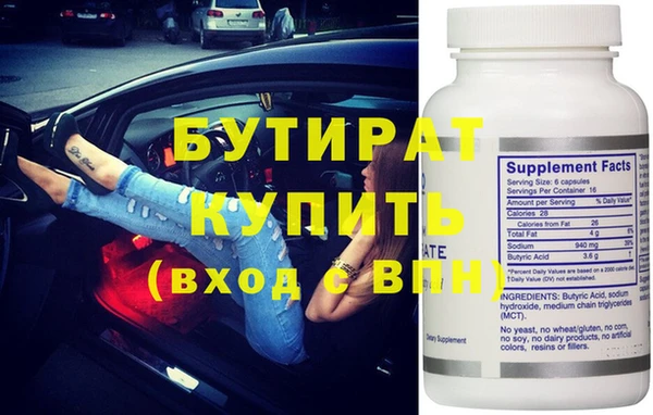 mix Карпинск