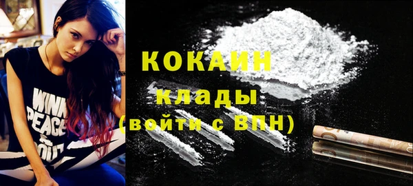mix Карпинск