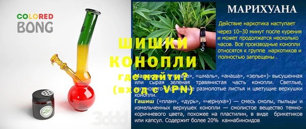 кокаин премиум Карталы