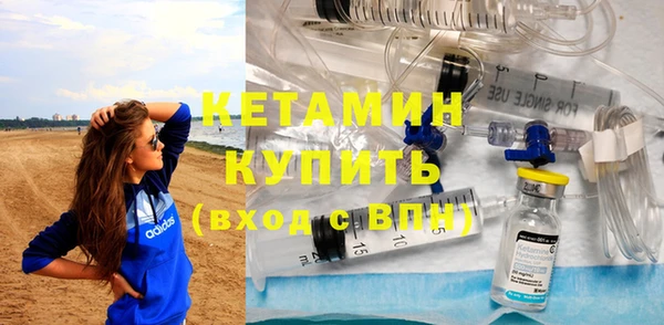 mix Карпинск