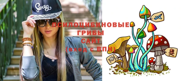кокаин премиум Карталы