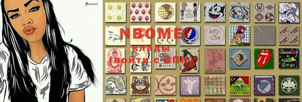 кокаин VHQ Касимов