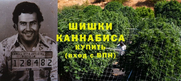 кокаин VHQ Касимов