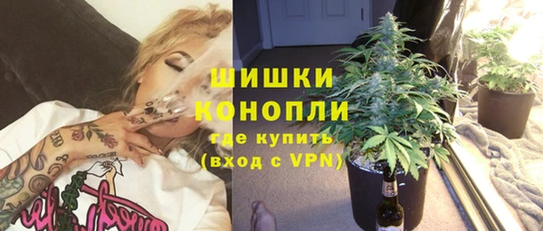 кокаин премиум Карталы
