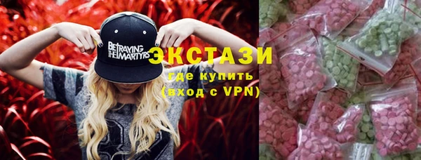 кокаин премиум Карталы
