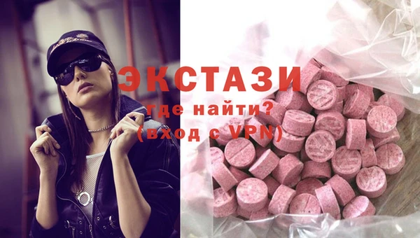 mix Карпинск