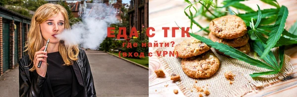mix Карпинск