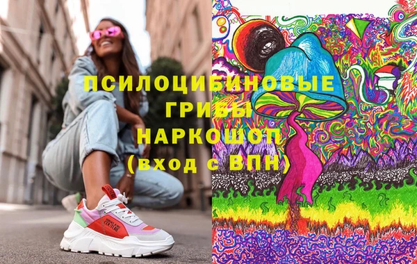 кокаин премиум Карталы