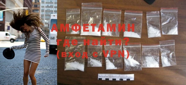 mix Карпинск