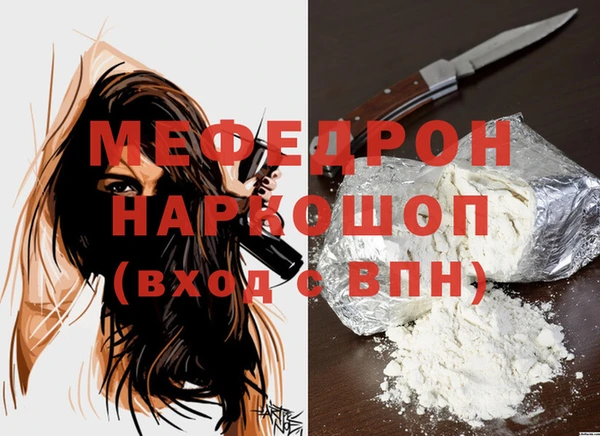 mix Карпинск