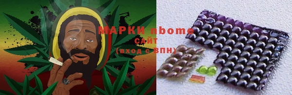 кокаин VHQ Касимов
