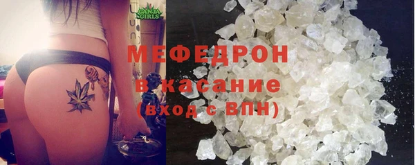 кокаин VHQ Касимов