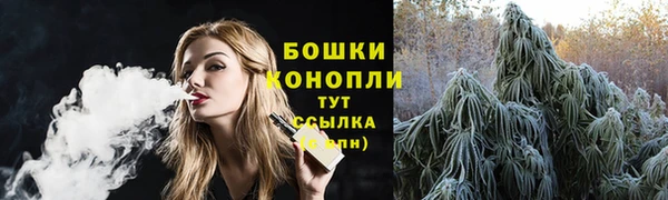mix Карпинск