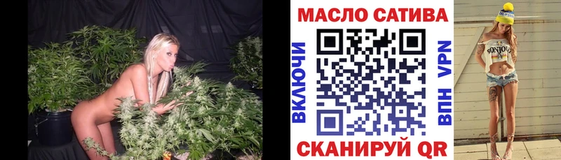 Дистиллят ТГК Wax  Купить  Беломорск 